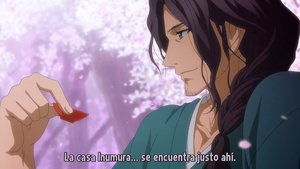 Hakkenden: Touhou Hakken Ibun 2